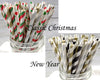 Paper Party Straws / Choose Set of 50 / Birthday Party Baby Shower Bridal Shower Birthday Favors
