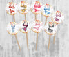 Lingerie Party Wildflower Cupcake Toppers Picks, Bachelorette Party, Bridal Shower
