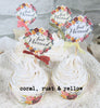 Just Married Floral Boho Succulent or Tropical Cupcake Toppers - Set of 18