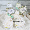 Just Married Floral Boho Succulent or Tropical Cupcake Toppers - Set of 18