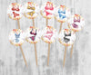 Lingerie Party Wildflower Cupcake Toppers Picks, Bachelorette Party, Bridal Shower